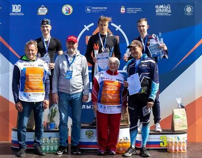 Спуск 2023 год