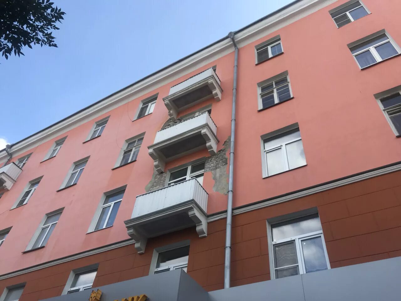 ремонт дома рязань. мкд рязань. дачная 16 рязань. улица халтурина рязань. дом солженицына рязань урицкого.