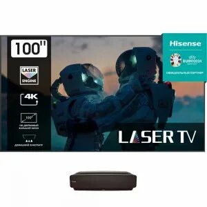 Hisense laser tv 100l5h