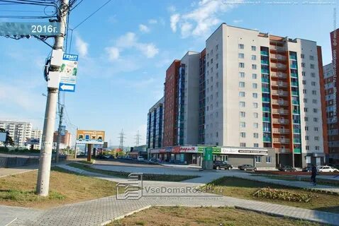 Чита за 5 минут