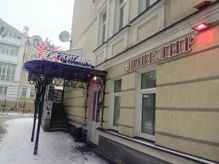 Большая московская 71