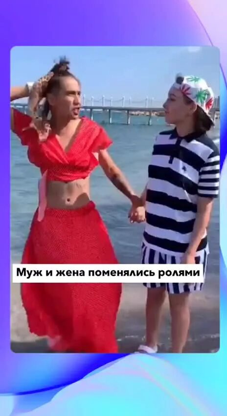 Отношения с родителями мужа. Молодая красотка с двумя парнями. Свингеры две семейные пары. Предложил поменяться жена. Предложил поменяться жена.