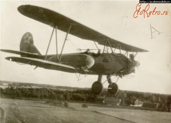 У-2 1941 С кассетами Бакшаева. Самолёт с-2 с кассетами Бакшаева. Самолет у-2 по-2. У-2 (по-2). По 2 самолет скорость