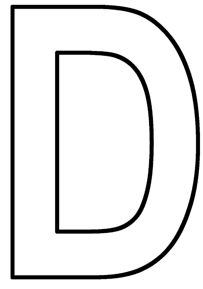 Буква в распечатать формат а4. Буква d. английская буква d. буква d раскраска. трафарет буквы d.