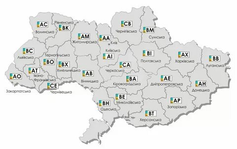Донецк это какая область