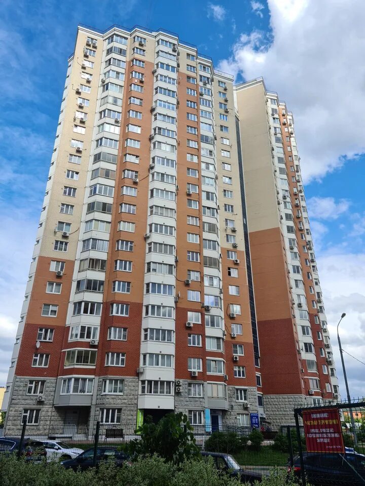 Одинцово можайское шоссе 8. Можайское шоссе 169 одинцово. можайское шоссе д 50. можайское шоссе 25. ул можайское шоссе д.90.
