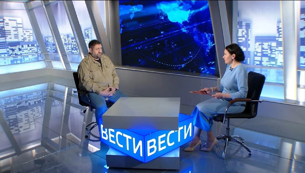 Ведущие архыз 24 черкесск. Холдинг вгтрк. Телевизор россия 1. Журналист телеканала вгтрк. Про вгтрк.