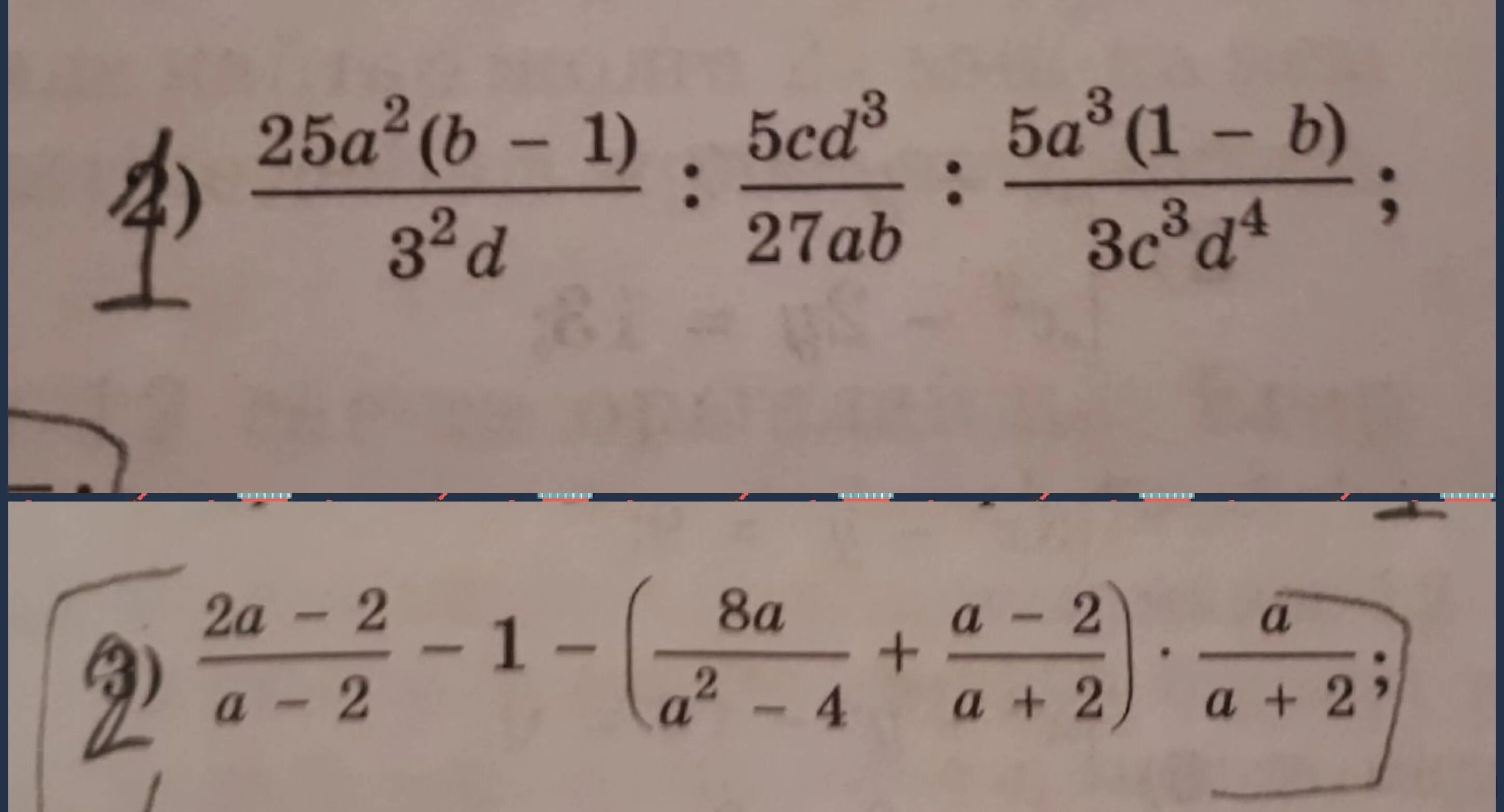 2a 3 2 решение. 3 1/2:2/3. Упростите выражение: (2 1/4 a2b3) · (−3 1/3 a3b4). 2a-3/2a-b-2/b. (3a − 2)2 + (3a − 1)(2a + 1) − (3 − 11a).