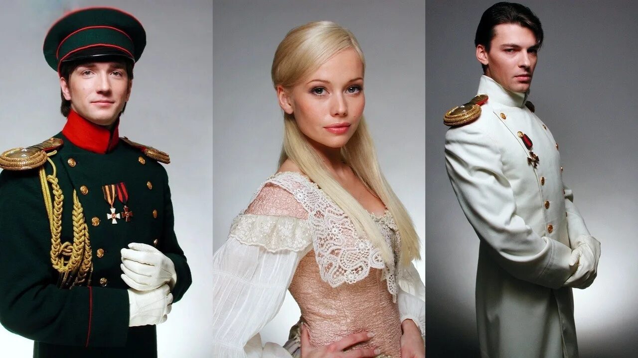 Бедная настя первый. Данила козловский в сериале бедная настя. Граф корф бедная настя. Бедная настя 102 серия. Елена корикова бедная настя.