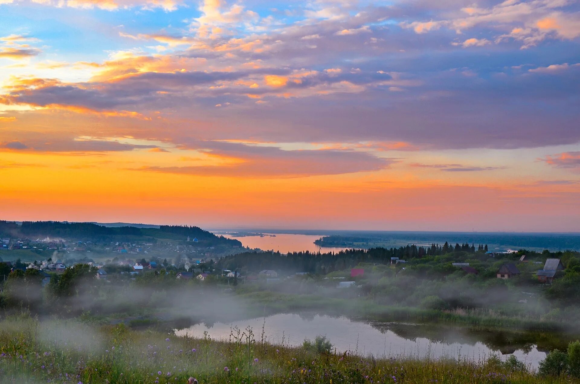 Соловьев седой соловьи ноты. Кострома набережная волги. Тихая песня над городом. Ночь тиха над палестиной ноты. Туман над рекой.