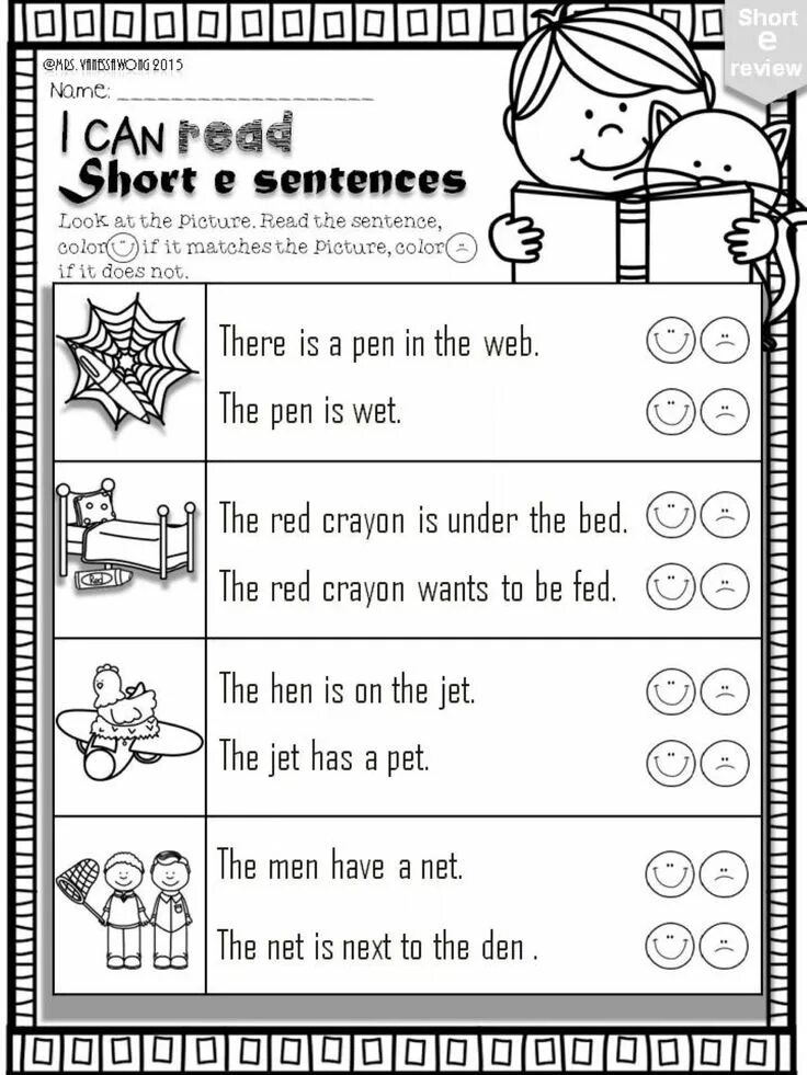 Чтение e Worksheets for Kids. Чтение открытый Worksheets. Фоникс e Worksheets. Short Vowel e.