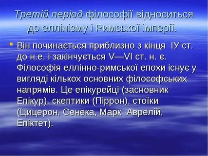 Раздельное написание неопределенных местоимений