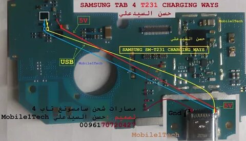 Samsung SM-T231 SCHEMATIC.