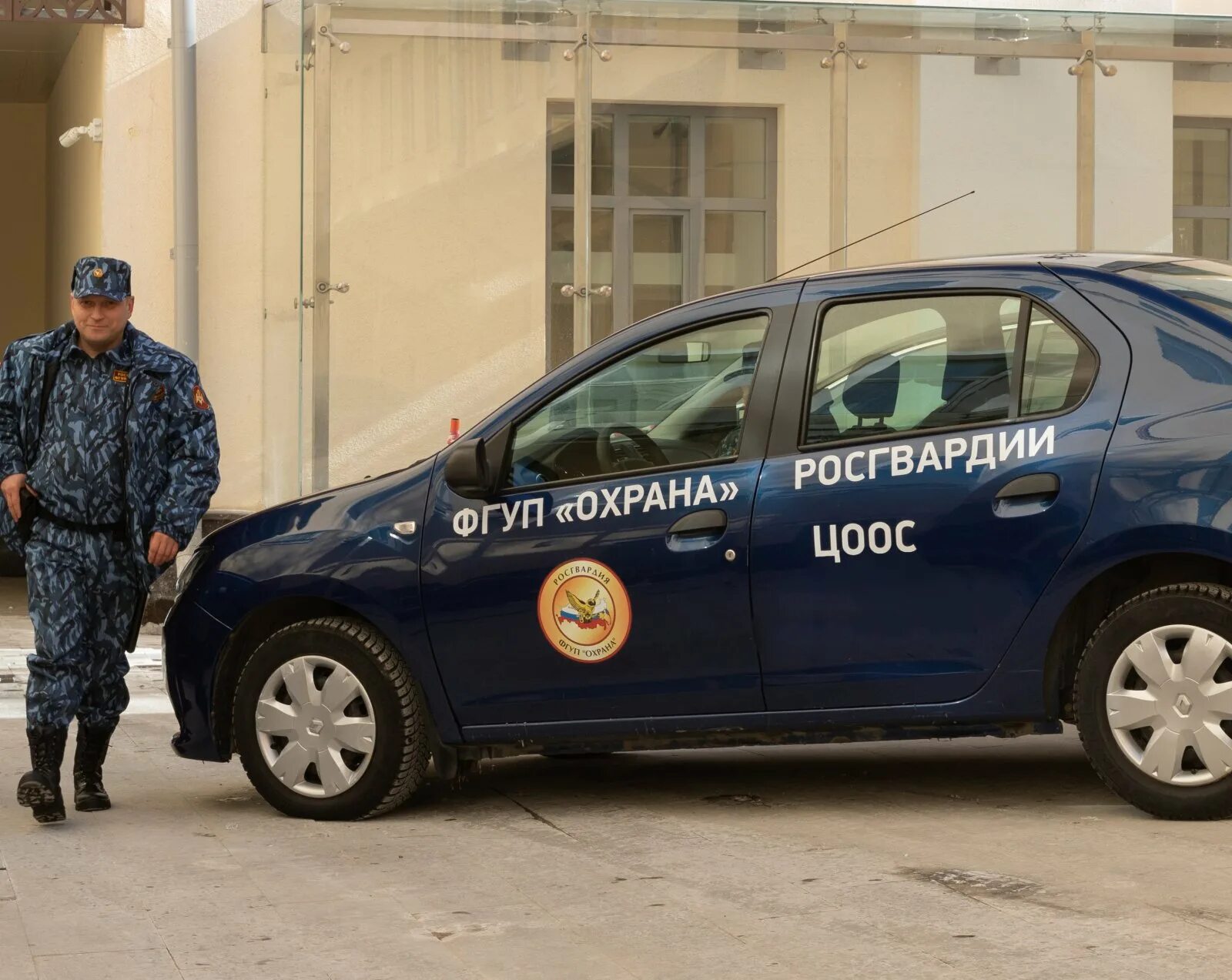 Фгуп охрана спб. Центр охраны объектов промышленности ФГУП охрана Росгвардии. ФГУП охрана Росгвардия ЦООС. Росгвардия ФГУП охрана форма. Росгвардия охрана ФГУП машина.