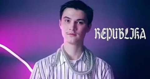 Буерак твоя фигура текст