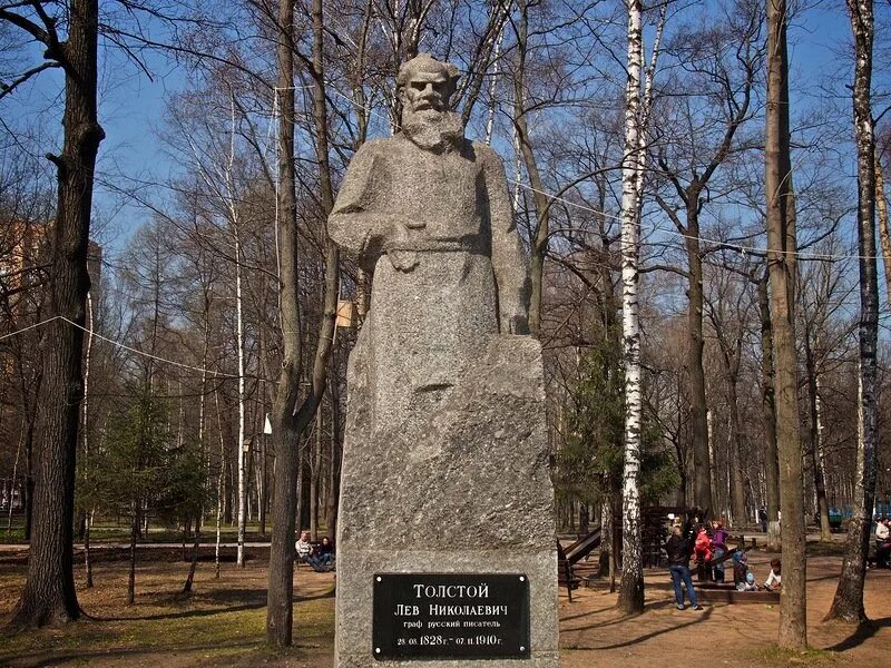 парк имени толстого в химках памятник толстому. пкио толстого химки. к. лев толстой ясная поляна аллея. н толстому в химках.