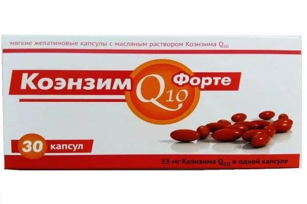 Польза коэнзима q10 для женщин. Коэнзим q10 эвалар 60 капсул. витамины коэнзим q10 для женщин. q10 коэнзим для женщин. коэнзим q10 масляный раствор.