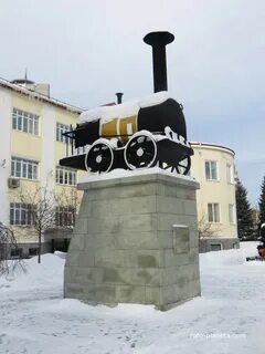 Железнодорожник воронеж