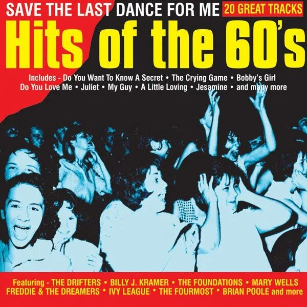 Песня just one last. Dance for me dance for me. dance for me dance for me песня кто поет. delivery dance.