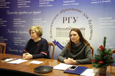 Эиос ргу имени
