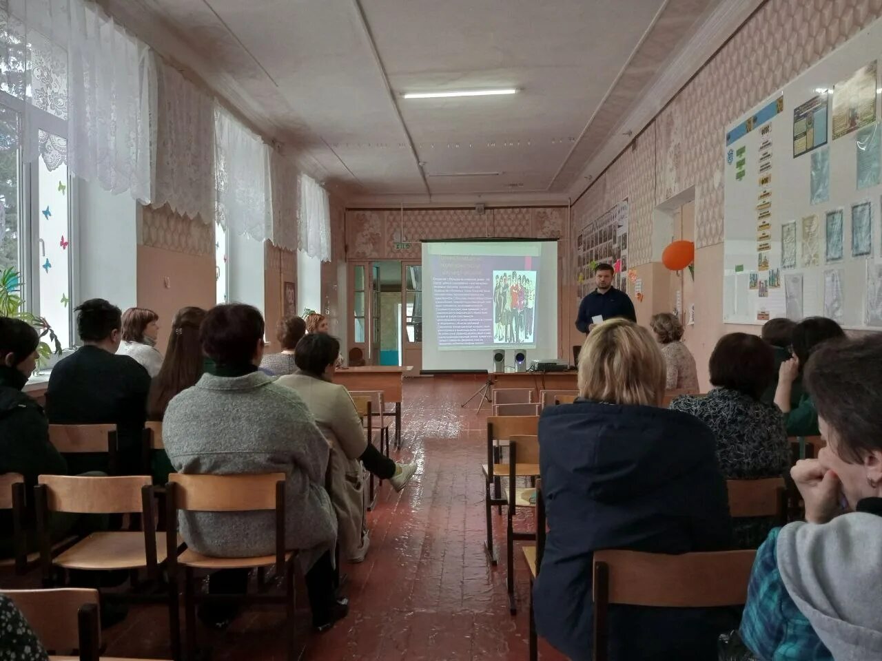 школа 9 каникулы 2023