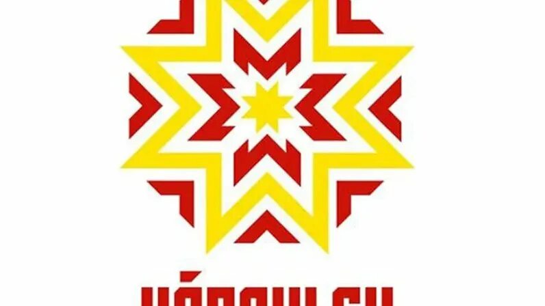 Чаваш ен прямой эфир. Чаваш ен прямой эфир