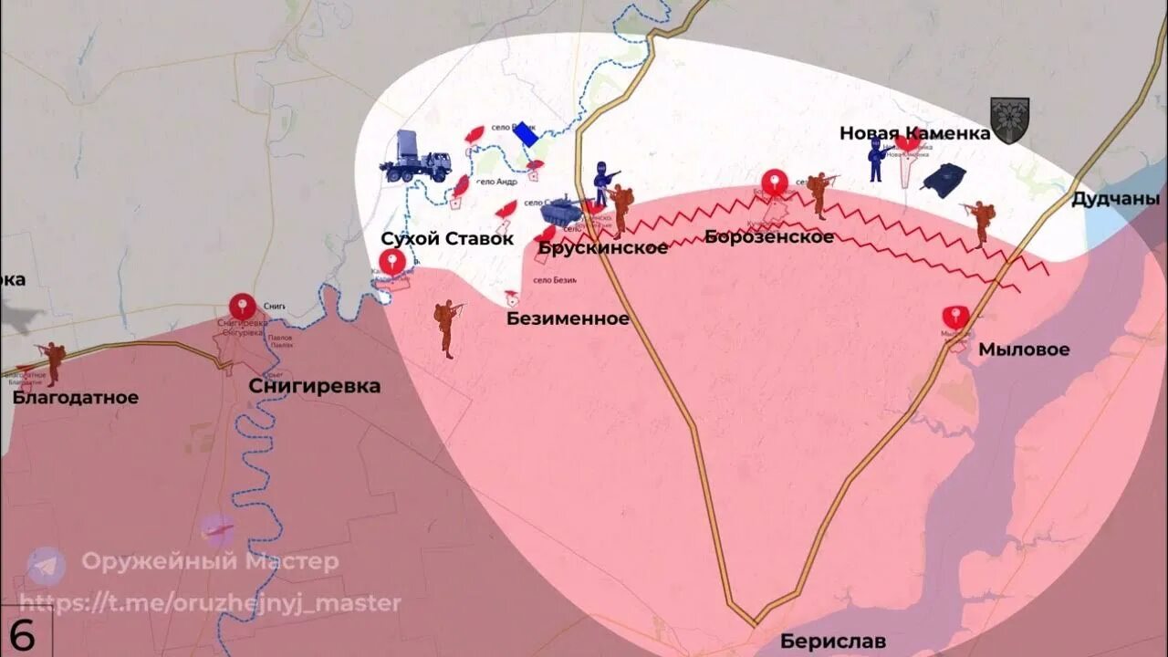 Карта боевых действий на сегодня. Карта боев на сегодня. Сво карта боевых действий. Херсон на карте боевых действий.