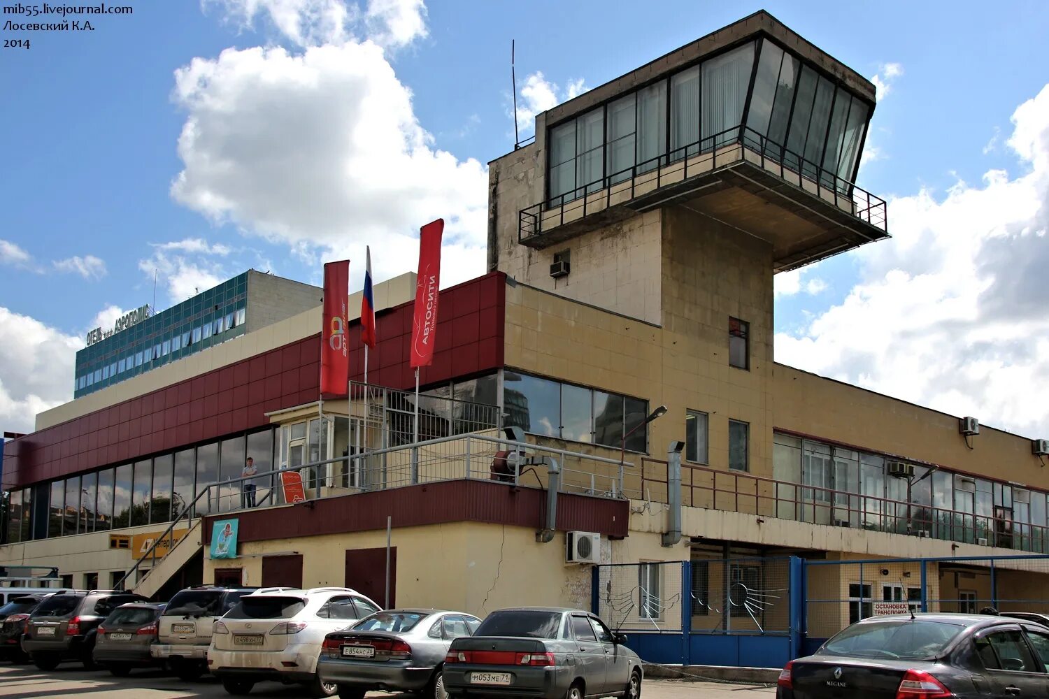 Метро аэропорт здание Аэро. Здание аэровокзала на Ходынке. Метро в здании аэропорта. Ходынке — Центральный аэродром Москвы.. Аэропорт тута