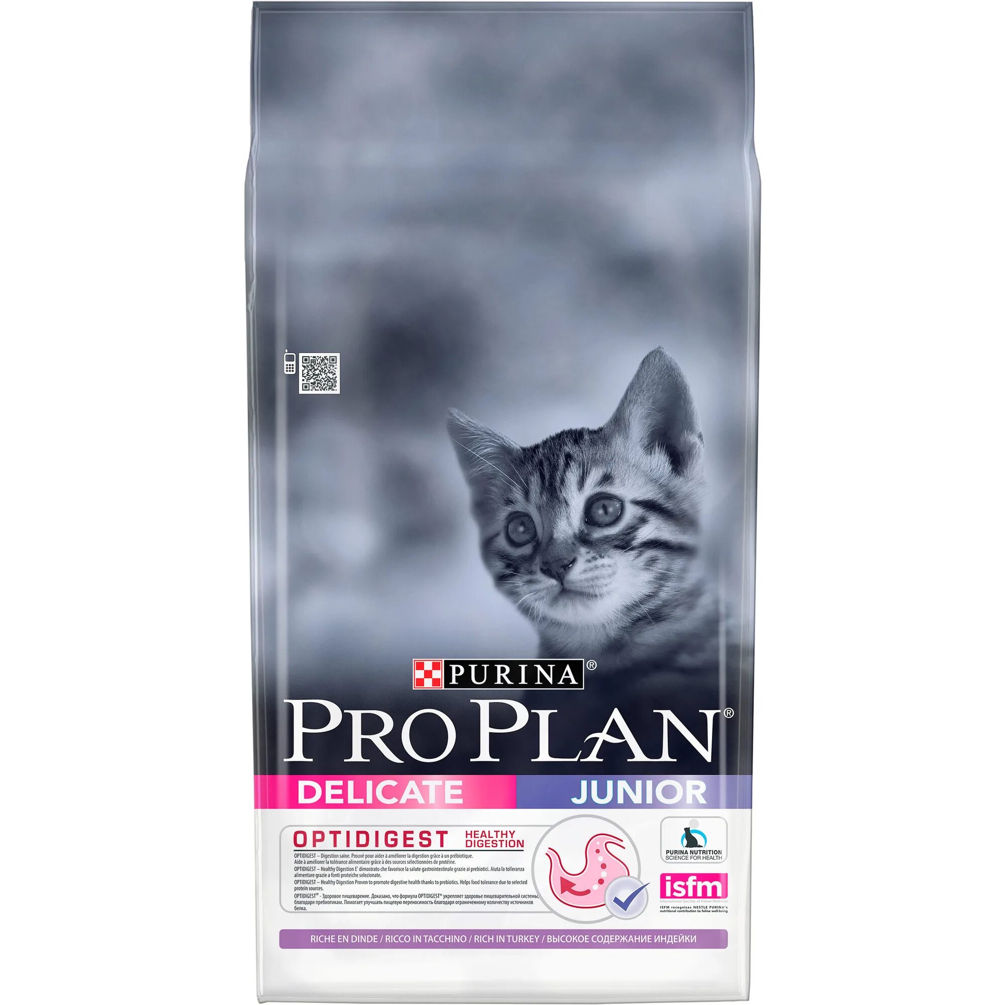 Purina Pro Plan Junior Kitten. Корм для котят Purina Pro Plan delicate с индейкой 400 г. Корм для кошек Pro Plan delicate с индейкой 10 кг. Purina Pro Plan для стерилизованных кошек. Pro plan для стерилизованных 7