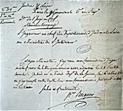 Кем был бопре в отчестве своем