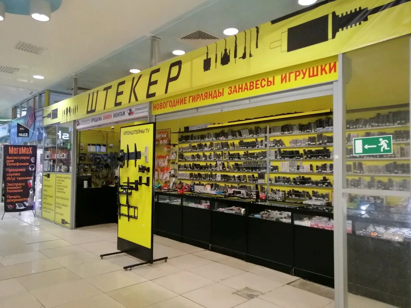 Г. Ярославль, пр-т. Проспект авиаторов 149 ярославль. , 149 ярославль. Авиаторов, д.