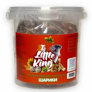 Лакомство фф
