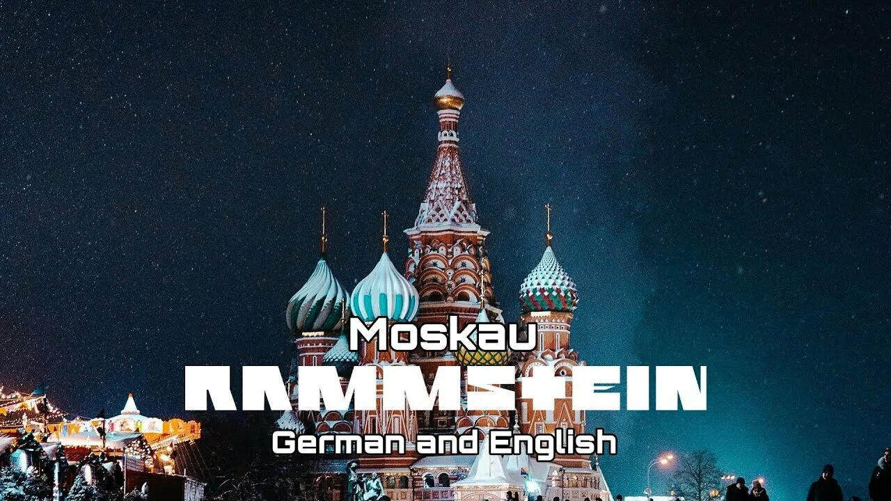 Перевод песни rammstein moskau. Moskau rammstein текст. rammstein moskau тату. песня moskau (rammstein). rammstein moskau перевод.