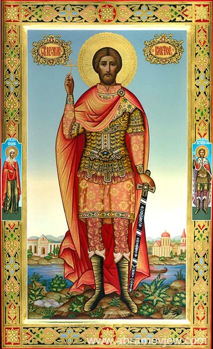 Житие виктора. Святой евгений севастийский икона. Леонид марийский священномученик. Святой виктор дамасский икона. Мученик виктор коринфский икона.