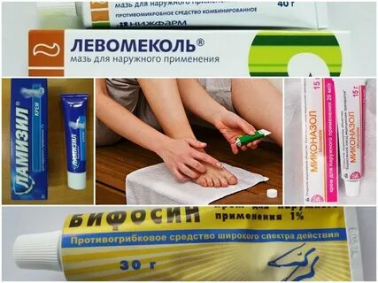 Мазь для кожи ног