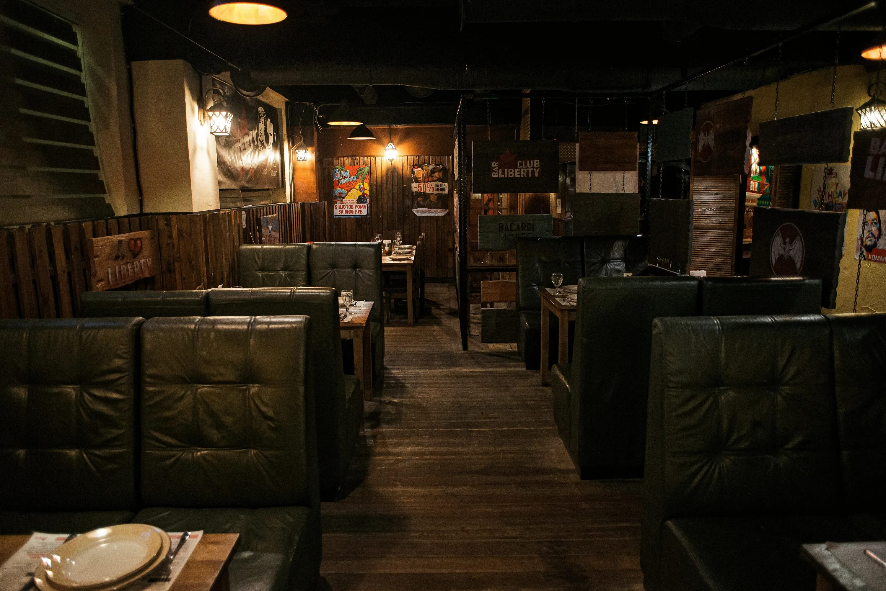 Барак о мама воронеж меню. Барак о мама воронеж. паб на китай городе. мосты бар владивосток. бар город москва.
