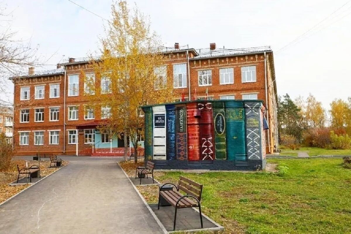 Сматрик серпухов. Ремонт школ в серпухове. Школа номер 13 серпухов. 13 школа серпухов. Школа 78 омск.