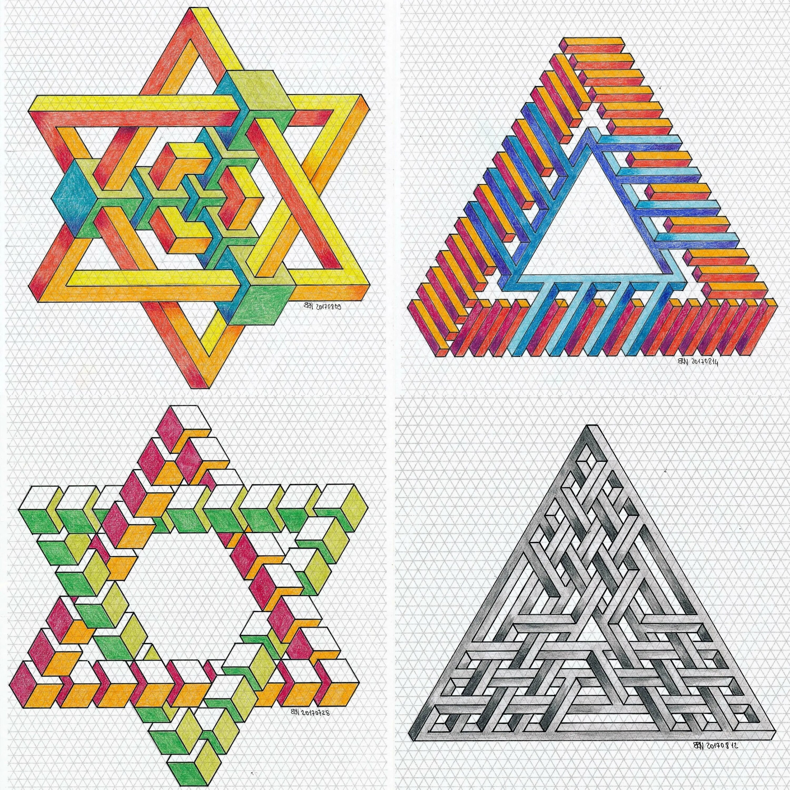 Геометрический рисунок треугольники. Треугольник Пенроуза Эшер. Невозможные фигуры Эшера. Невозможные фигуры Эшера и Пенроуза. Оптические иллюзии треугольник Пенроуза.