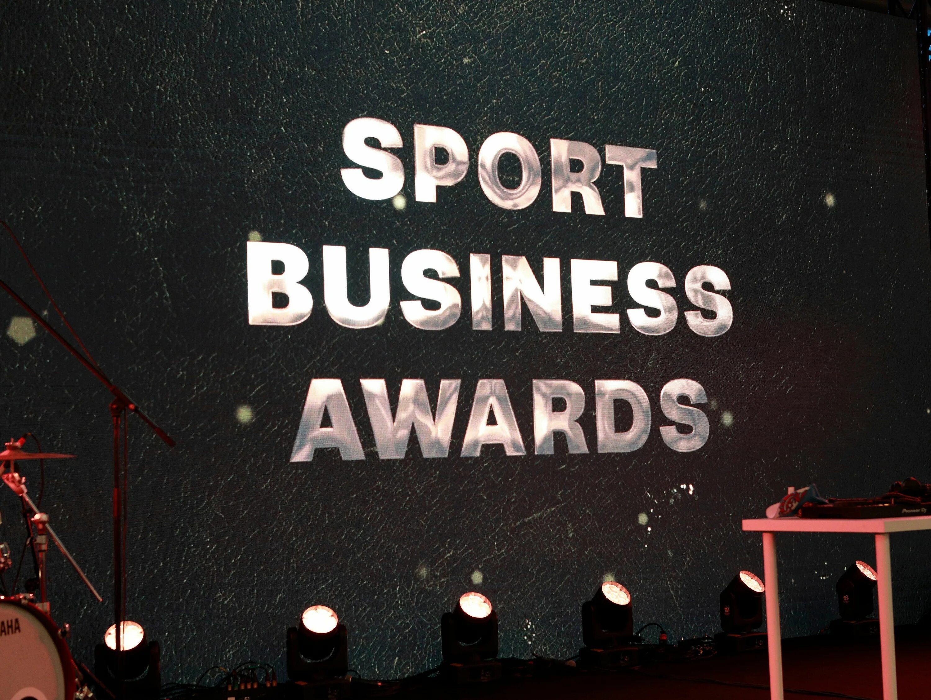 Премия Sport Business Awards. Sport Business Awards 2022. Sport Business Awards 2023. Sport bissnes премия Business Awards.