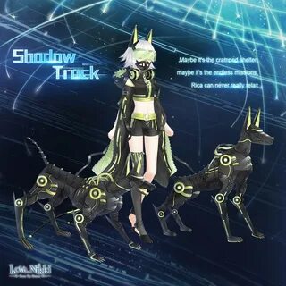 Shadow трек