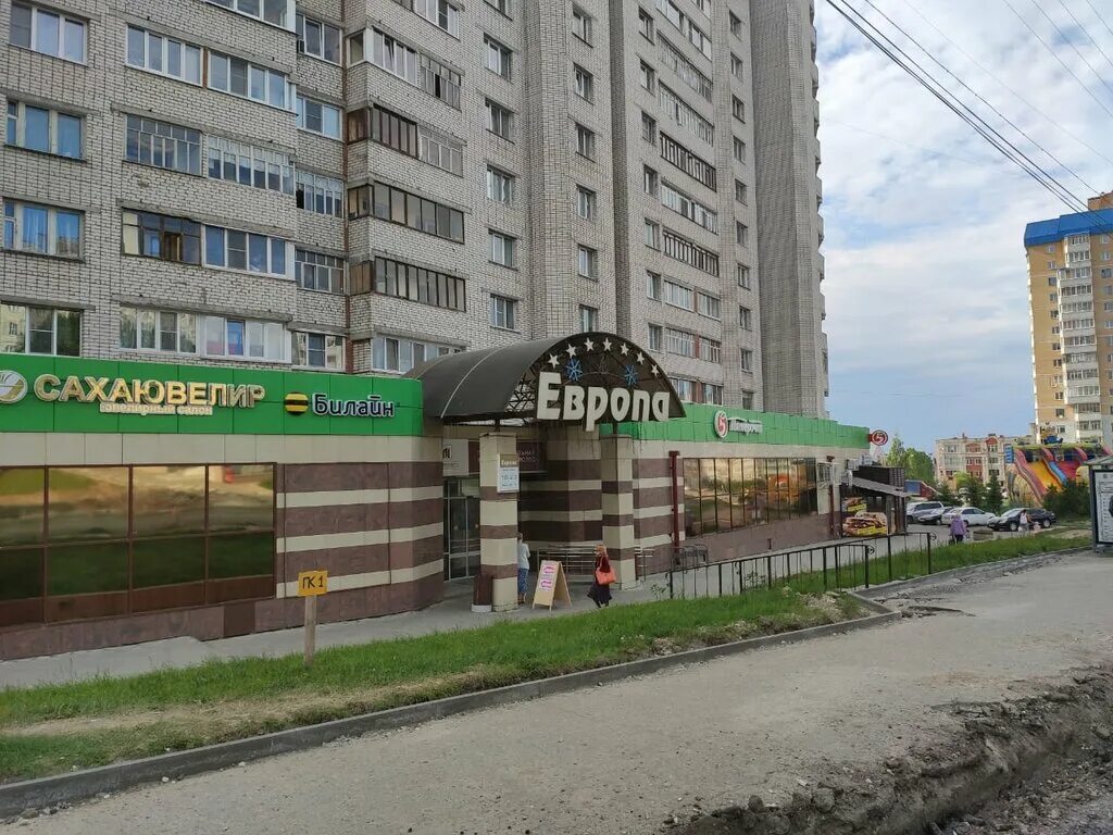 Университетская 38 корпус 1 Чебоксары дом год постройки карта недвижимость