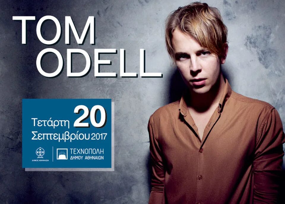 Tom odell friday. Tom Odell 2023. Хайзен Оделл. Эми Оделл. Tom Odell 23 год.