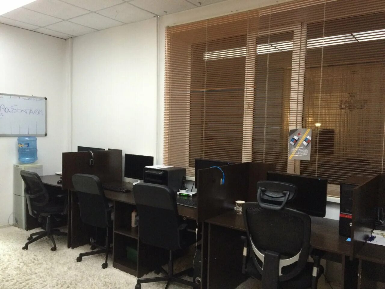 павлодар сатпаева. офисы павлодар. офисы павлодар. ак. сатпаева, 65,.