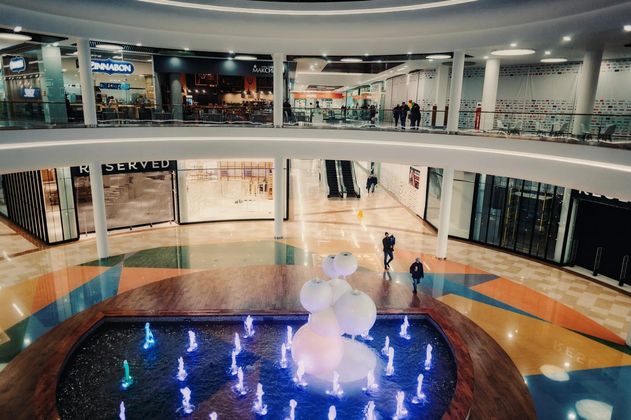 магазины в тц матрешка тюмень. трц сити молл тюмень. тюмень сити молл тюмень. магазин сити тюмень. трц сити молл тюмень.