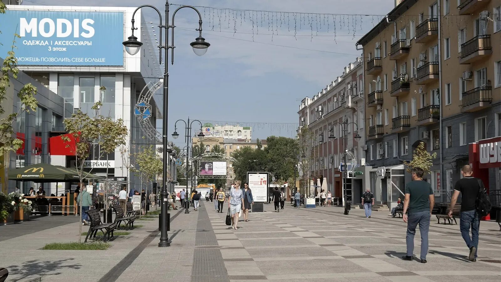 Радищева 23 саратов фото. Мчс машина саратов. Проспект энтузиастов 44а саратов. Пост саратова. Пост саратова.