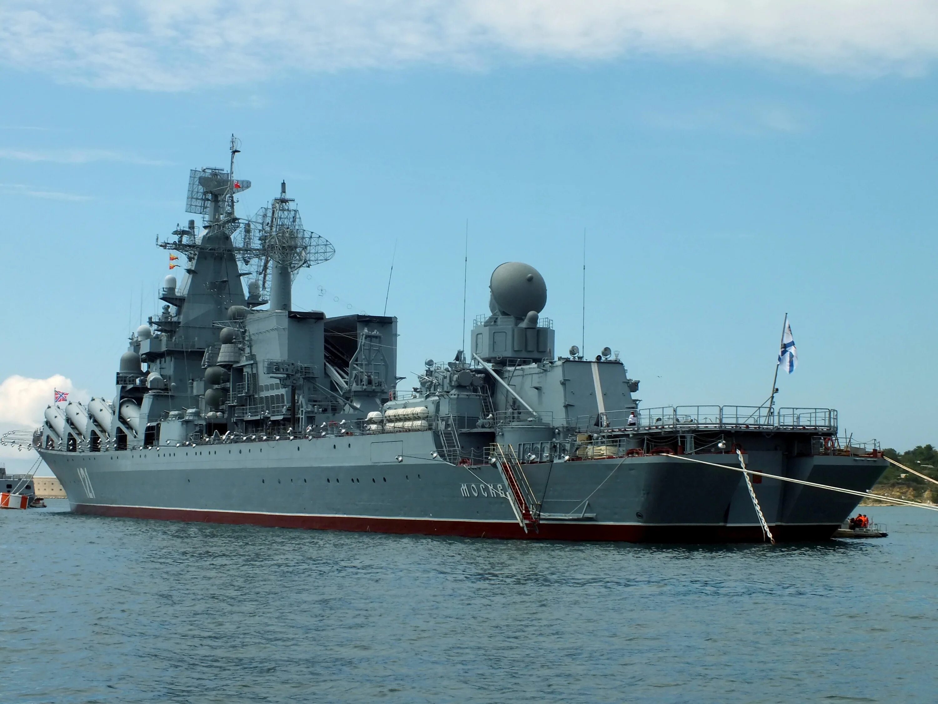 Поднять крейсер. Поднять крейсер. Гркр москва. Поднять крейсер. Поднять крейсер.