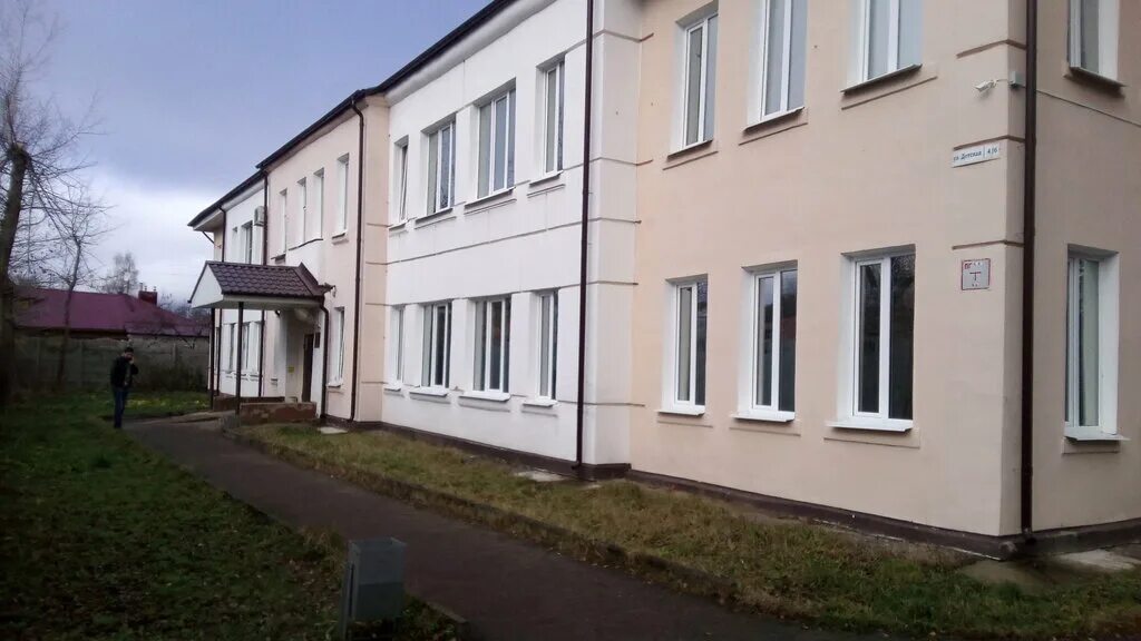 айдарова 6 казань. детский сад № 1516. , 2. кожно-венерологический диспансер иваново. кожно венерологический диспансер томск.