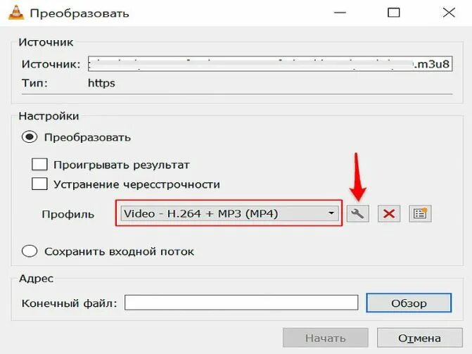 Как сохранить с геткурса. Плеер getcourse. как сохранить видео с приложения геткурс. getcourse настройка. не открывается видео на геткурс.