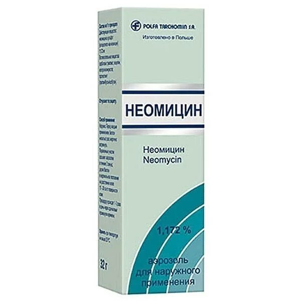 Антибиотик нитромицин. Неомицин. Неомицина сульфат агрофарм. Неомицин группа антибиотиков. Неомицин аэрозоль.