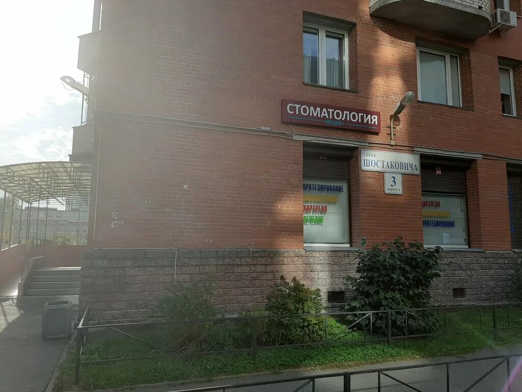 выборгская 16 стр 1 бизнес центр. шостаковича 3 спб. 2. жк нобелиус спб. выборгская улица 16с1.